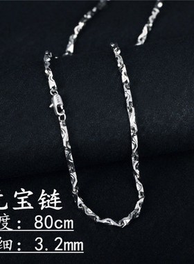 项链银999纯银925银项链感加粗不色J锁骨链毛衣链个性帅气潮款