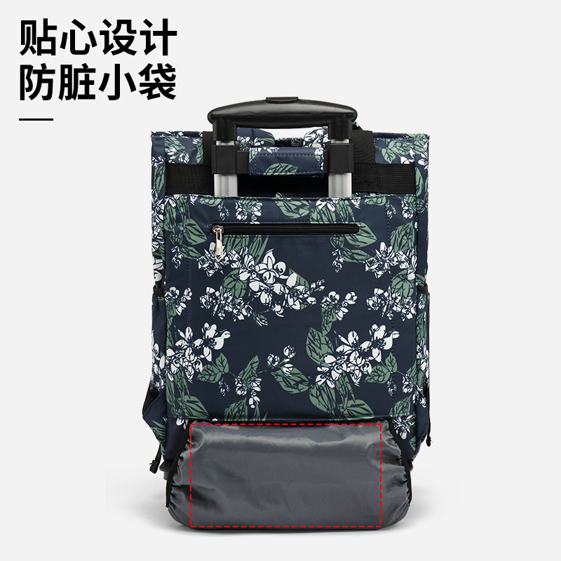 万向轮超轻便双肩拉杆包背包折叠行李包多功能旅行袋超市购物小车