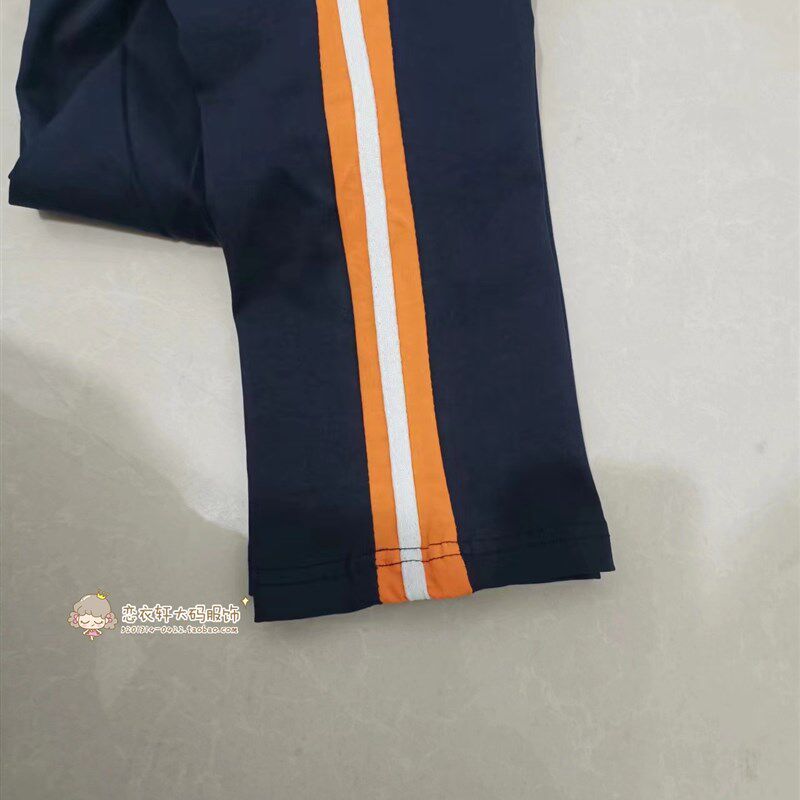 订做中小学生男女校服裤深藏蓝色拼橘色宽杠白条运动休闲校裤