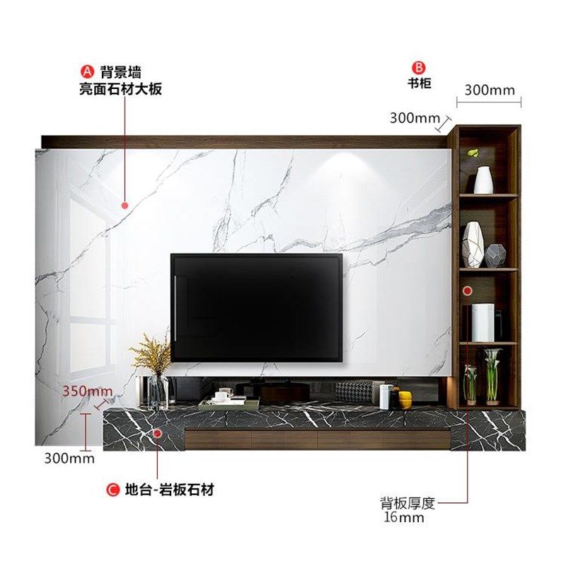 背景墙岩悬空微晶石大理石瓷砖现代装饰柜板202W0简约电视墙,家装主材,瓷砖背景墙,淘宝优惠券,粉丝福利购,淘宝优惠卷