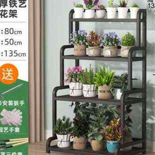 厂促铁艺花架子北欧室内多层阳台B客厅落地式 简约花盆植物绿萝置