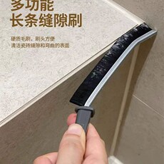 Разрыв кисть