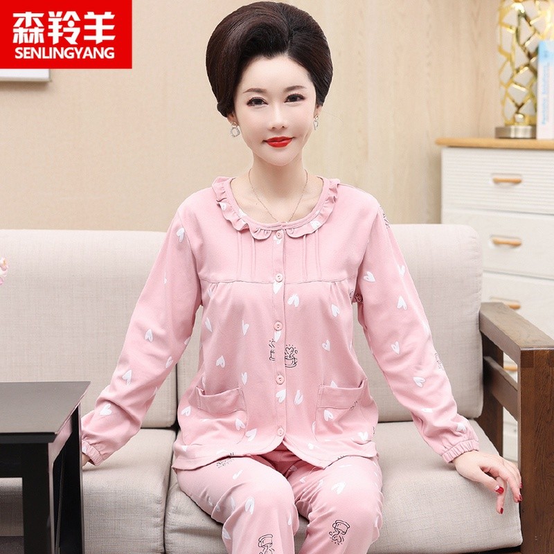 中年妈妈睡衣女长袖长裤春秋季女士加大码婆婆圆领开衫家居服