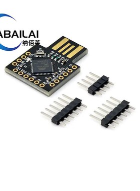 Beetle Leonardo USAB ATMEGA32U4 迷你型开发板
