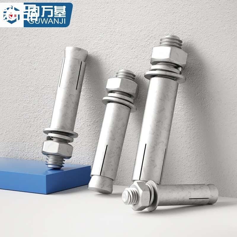 。热镀锌热浸锌膨胀螺丝304/2不锈01钢膨I胀螺栓拉爆炸螺钉M6M8-,农用物资,苗木固定器/支撑器,淘宝优惠券,粉丝福利购,淘宝优惠卷