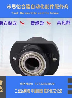 嵌入型轴承座BGRYB6000ZZ-35 BGSYB6000ZZ-35 BGCYB6000ZZ-35