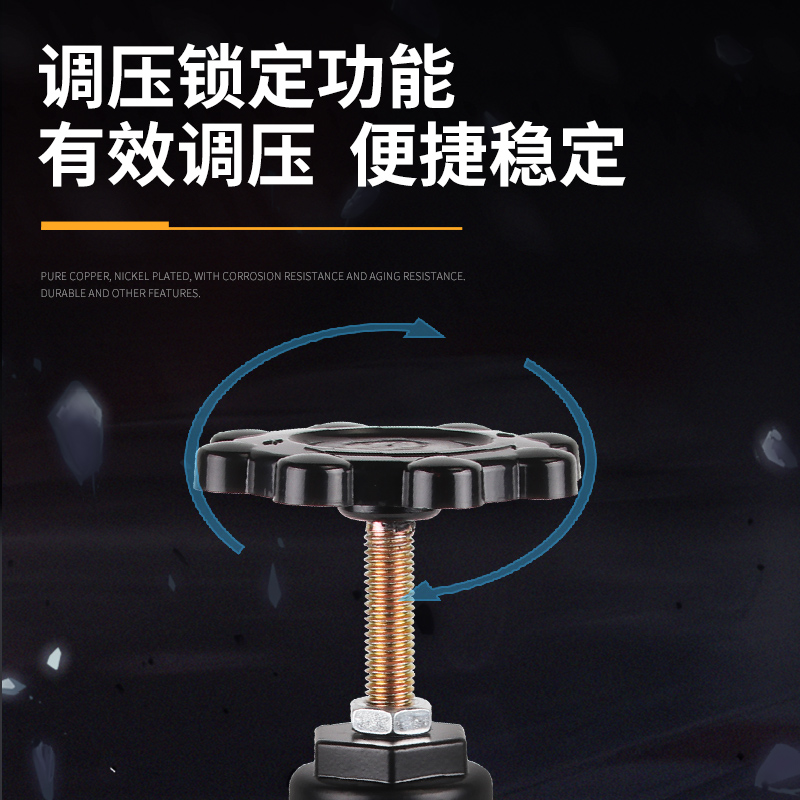 40公斤QTYH-15压缩空气4MPa气体高压调压气动减压阀08 10 20 25DN