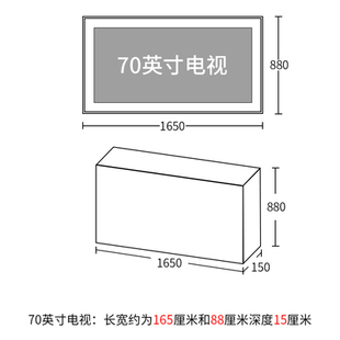 电视壁龛嵌入式 背景墙不锈钢壁柜客厅置物架浴室隔板金属酒柜定制