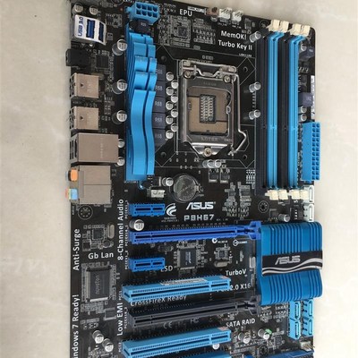 /P8H67主板1155针支持g530i32120 3220 i53470cpu