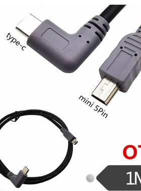 90d Right Angled Micro USB mini 5P Male  to USB 3.1 Type c