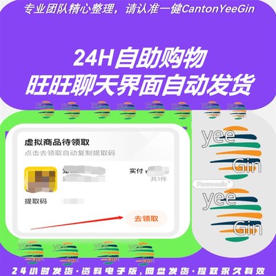 新中式别墅庭f院合院设计前后院绿城禅意花园假山石水景观实景图