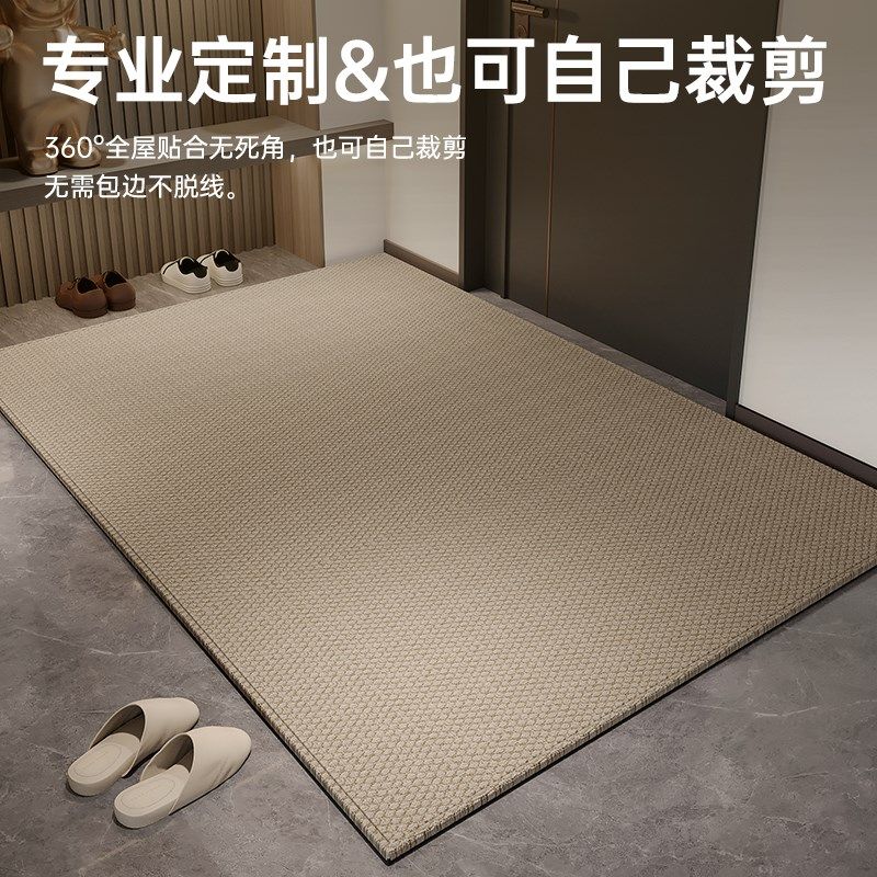 高级入户地垫入户门地毯门口脚垫门垫可裁剪新款客厅进门垫子防滑,居家布艺,入户地垫,淘宝优惠券,粉丝福利购,淘宝优惠卷
