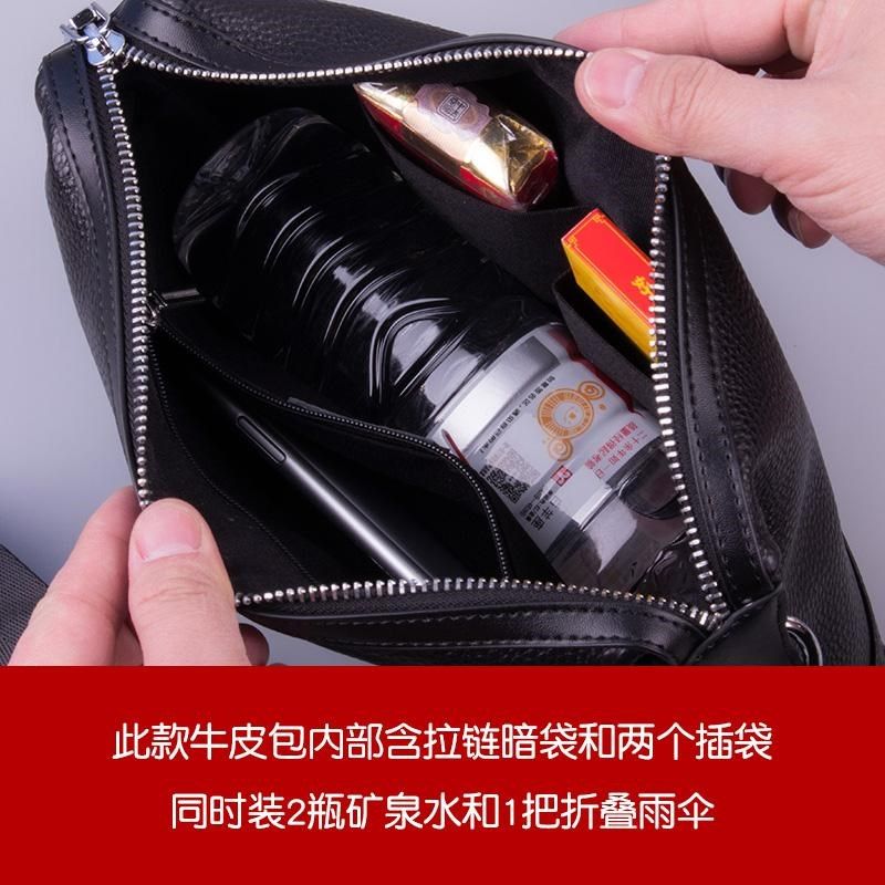 新款手包男单肩斜挎包男士手拿包小号大容量防水牛津布休闲潮男包