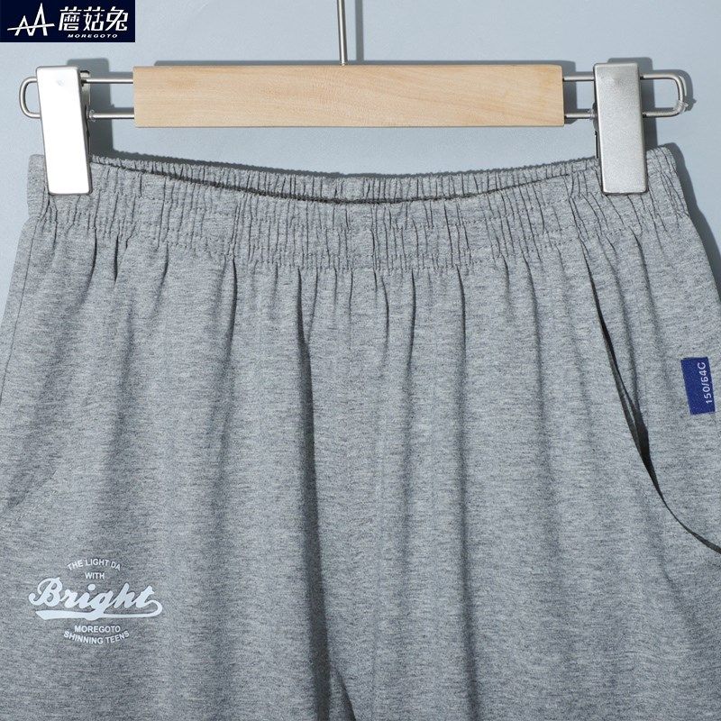 胖男童夏季七分裤夏季薄款2024新款青少年男孩夏天休闲直筒运动裤