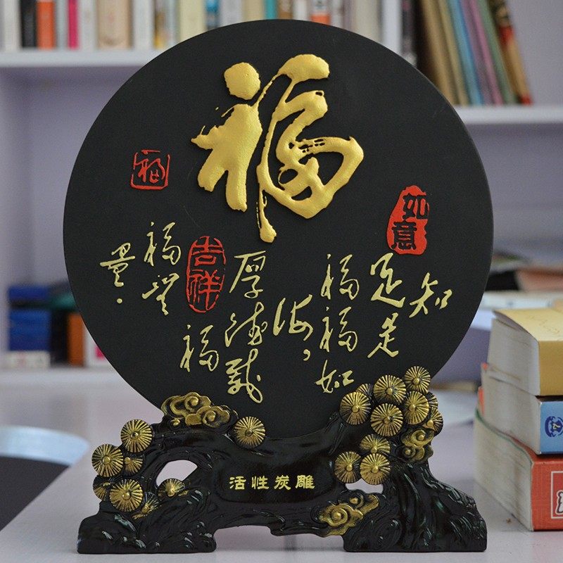 送中老年人老人家长辈生日大寿祝寿贺寿礼物爷爷奶奶实用创意礼品