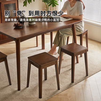 实木凳子方凳可叠放餐桌凳加厚家用客厅餐椅子高凳整装木板凳矮凳