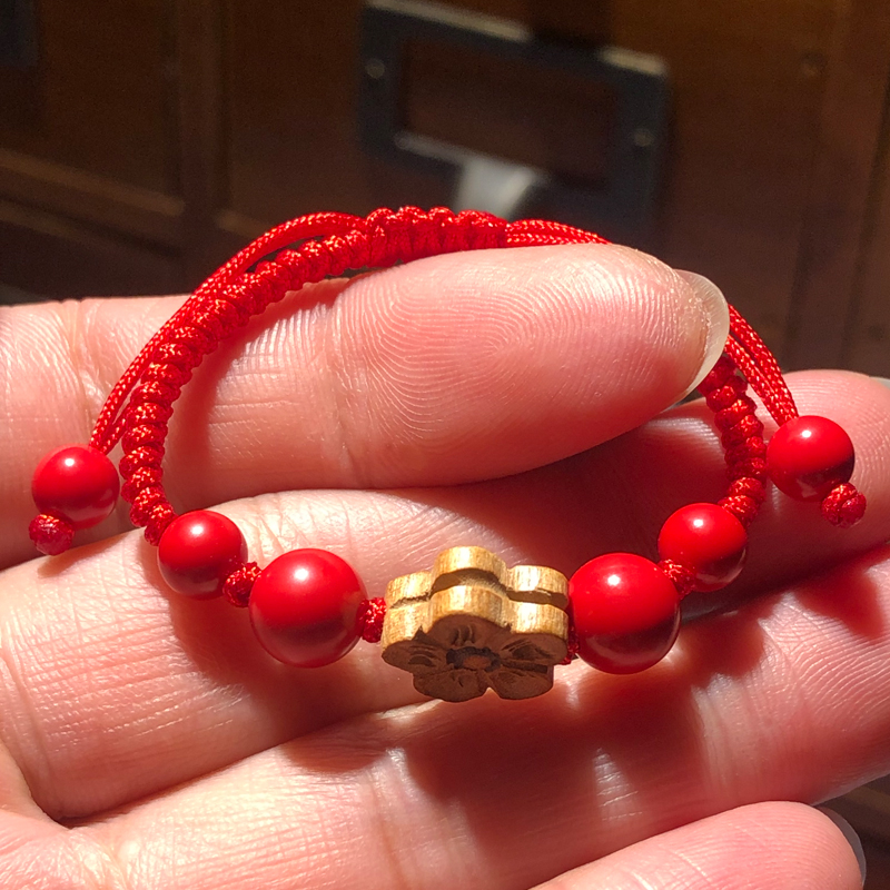 婴幼儿宝宝桃木手链小孩成人朱砂手绳男女本命年手工编织红绳脚链