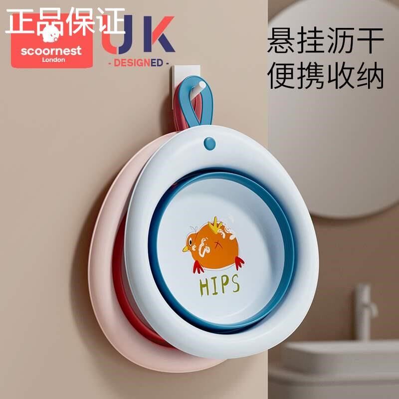 新品婴儿洗脸可折叠盆用儿童洗屁屁股新生儿初生宝宝小盆子三