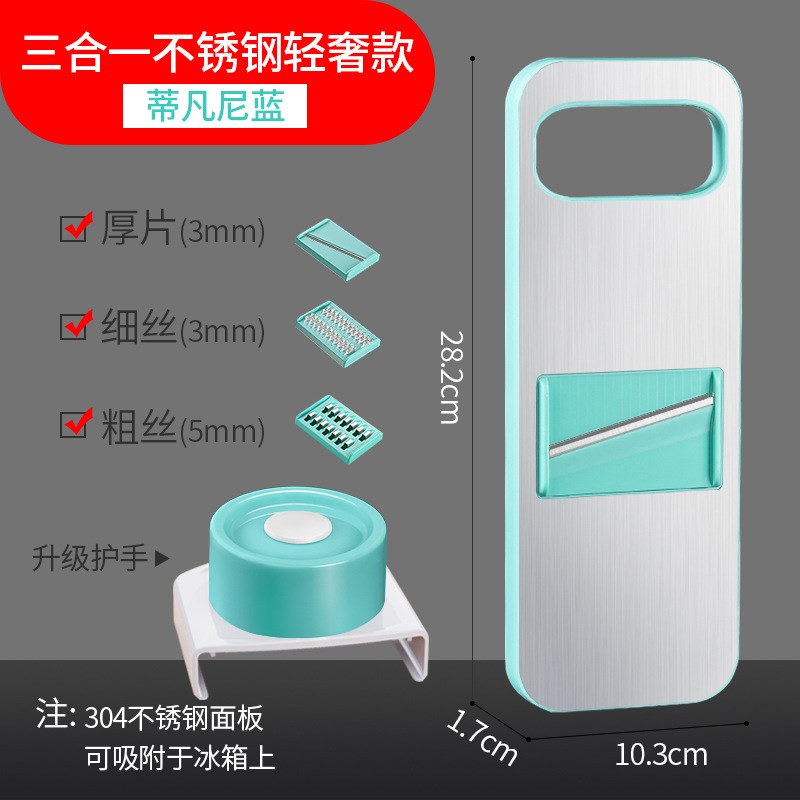 克欧克不锈钢切菜神器家用土豆切丝器多功能萝卜擦刨丝大蒜切片机