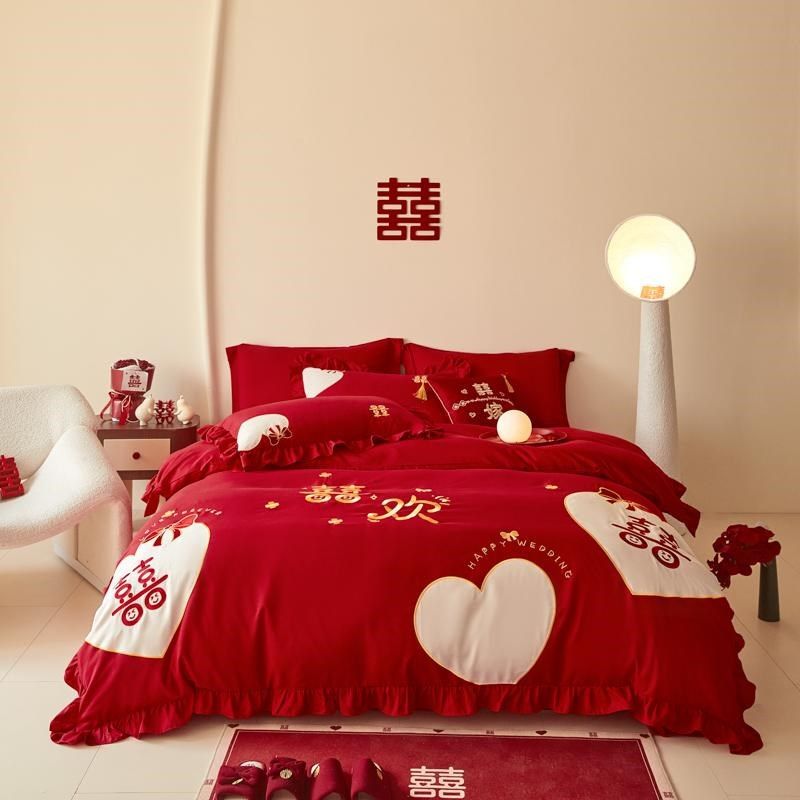 喜字结婚四件套红色全棉贴布绣被套婚庆床单喜被新婚床品,床上用品,婚庆床品套件,淘宝优惠券,粉丝福利购,淘宝优惠卷