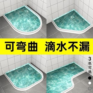 洗澡间防水隔板阻水淋浴房卫生间干湿分离隔断挡水条浴室地面自粘