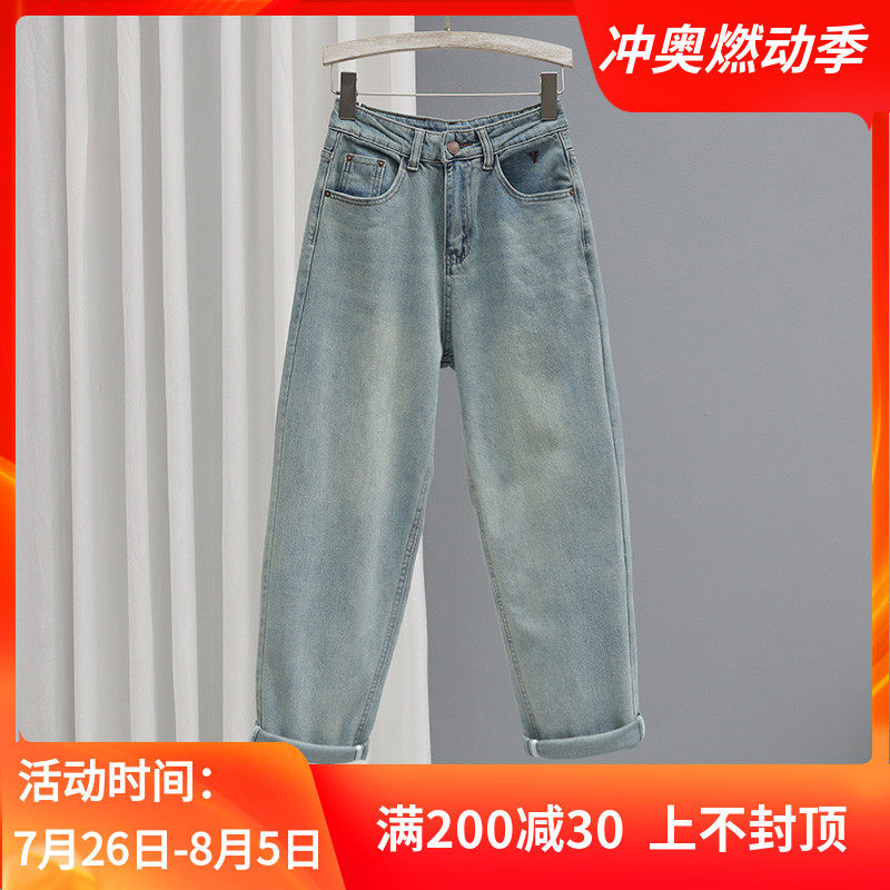 浅蓝色夏季高腰牛仔裤女宽松显瘦萝卜裤百搭时尚哈伦裤
