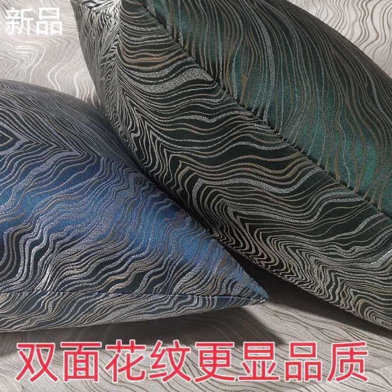 欧式沙发靠枕套罩长方形大号w靠背客奢抱厅轻枕靠垫美式枕套不新