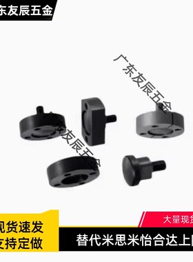 品力PL浮动接头 FD-1010(M10×1.25)M10X1.5万向接头 M12 M14 M16