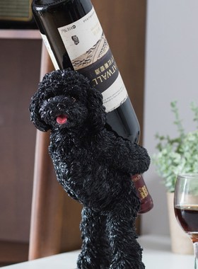 欧式酒架创意家用放葡萄酒架家居装饰品客厅吧台摆件可爱狗红酒架