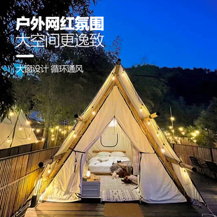 新款户外营地帐篷帆布民宿野奢网红帐篷三角帆布加厚防雨帐篷布定