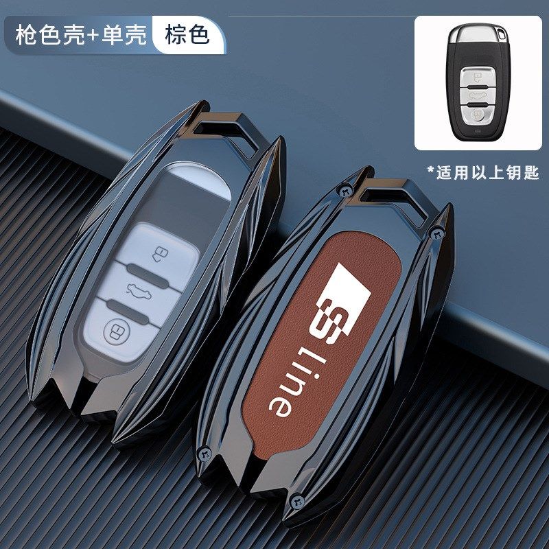 专用于奥迪A4L钥匙套2010- 2011-1H2款Q5一键启动智能车改装壳扣