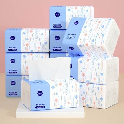 速发60pcs cartons home tissue toilet paper 抽取式家用卫生纸