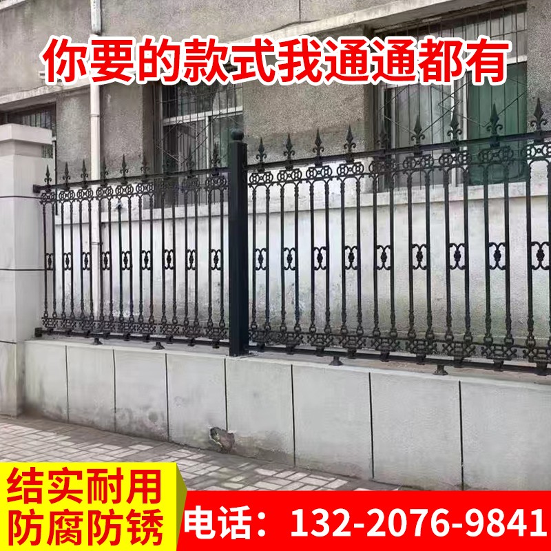 铸铁护栏球墨铁艺生铁栅栏铝艺道路工厂小区学校别墅围墙围栏栏杆