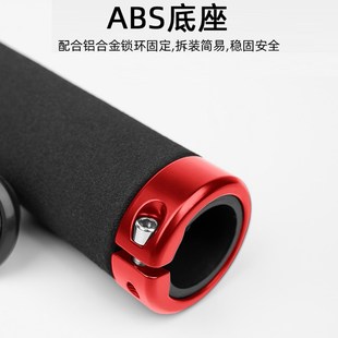 Cycling Lockable Handle Grip MTB Mountain Fixed Gear Light F