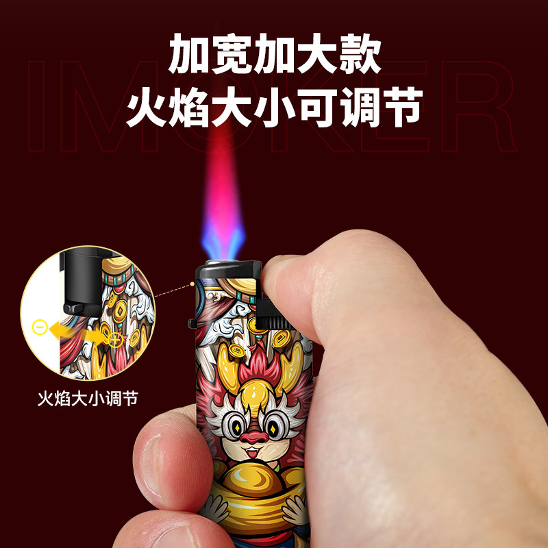 极速50支整盒加厚防风火机定制订做印字商超一次性火机龙年