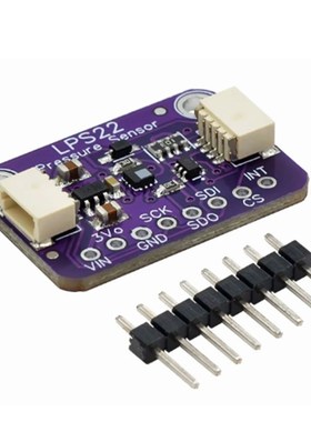LPS22HB 大气压模块 大气压模块 气R压压力计 传感器