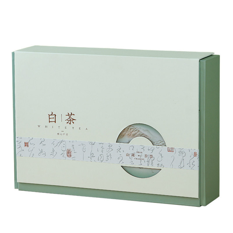 现货高档黄金芽包装盒五罐半斤装安吉白I茶安源包装礼品盒茶叶礼