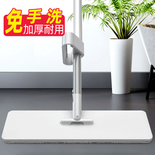 平板无水痕一拖净吸水瓷砖刮水托帕 网红免洗拖把懒人家用2022新款
