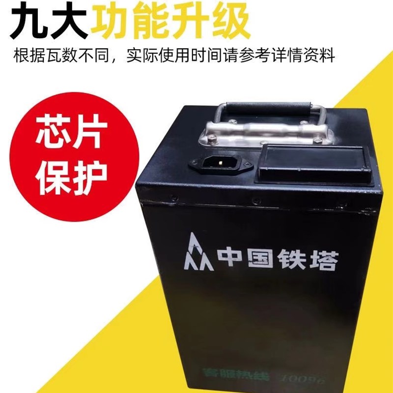 48V25ah电动车锂电池电瓶60V20ah大容量足容三轮车电池