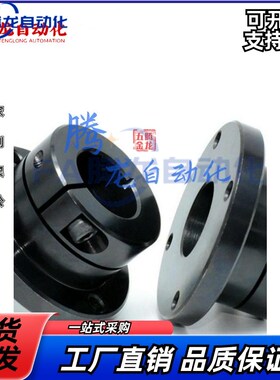 怡合达导向轴支座 法兰式 GBJ01-D8 10 12 16 2L0 25 30 35 40 50