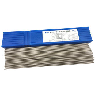 冷焊机专用Z308纯镍铸铁焊丝纯镍焊条芯高精密冷焊丝高镍铸铁焊丝