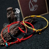 定制男女五彩红绳手链脚链情侣脚绳宝宝学生礼物