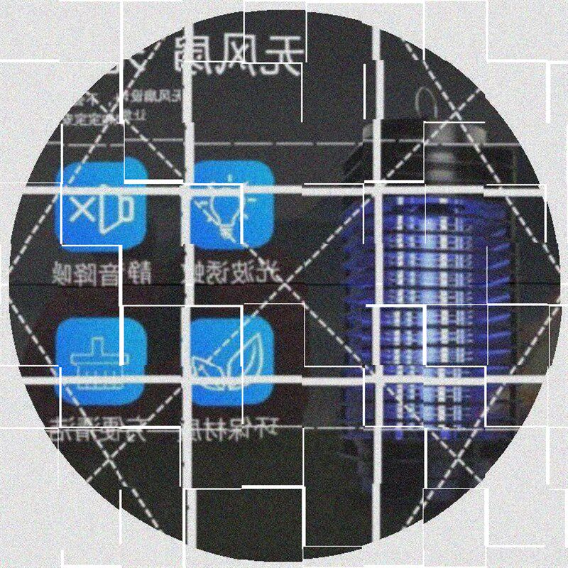 全自动灭蚊虫蝇婴幼儿灭蚊灯家用电蚊F器室内驱蚊神器寝室宿舍酒