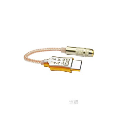 A01 ALC5686 USB Type C to 3.5mm DAC earphone Amplifie Digita