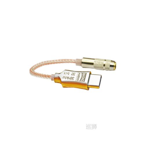 A01 ALC5686 USB Type C to 3.5mm DAC earphone Amplifie Digita