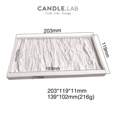 CANDLE.LAB | 树干树根树皮纹理纹路DIY香薰蜡烛扩香手工矽胶模具