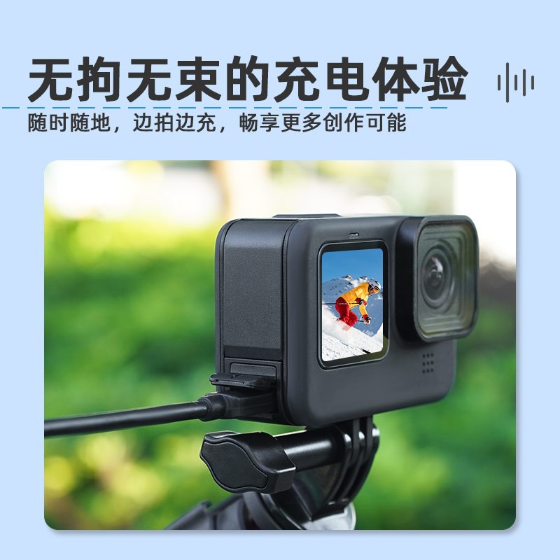 适用于GoPro12电池侧盖gopro9/1w0/11运动相机充电开口侧盖快拆卸