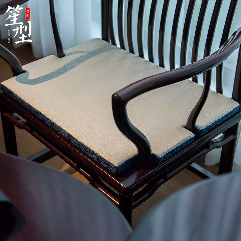 中式提花椅垫红木家具坐垫圈椅茶椅主人椅垫子沙发垫带卡口可定制