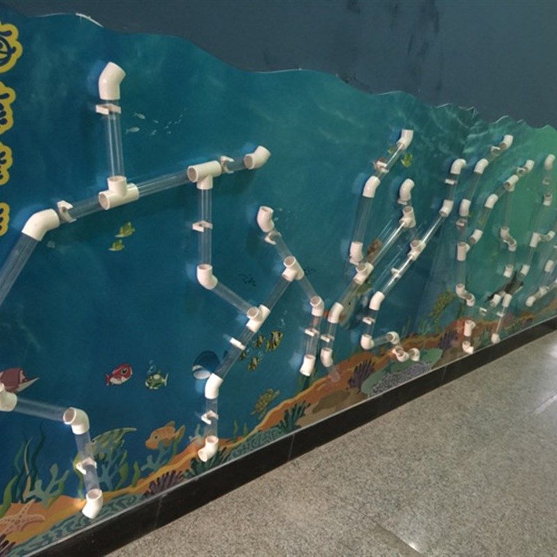 幼儿园海底滚珠 海绵球区角墙面管道玩具儿童益智沙水Z区环境迷宫