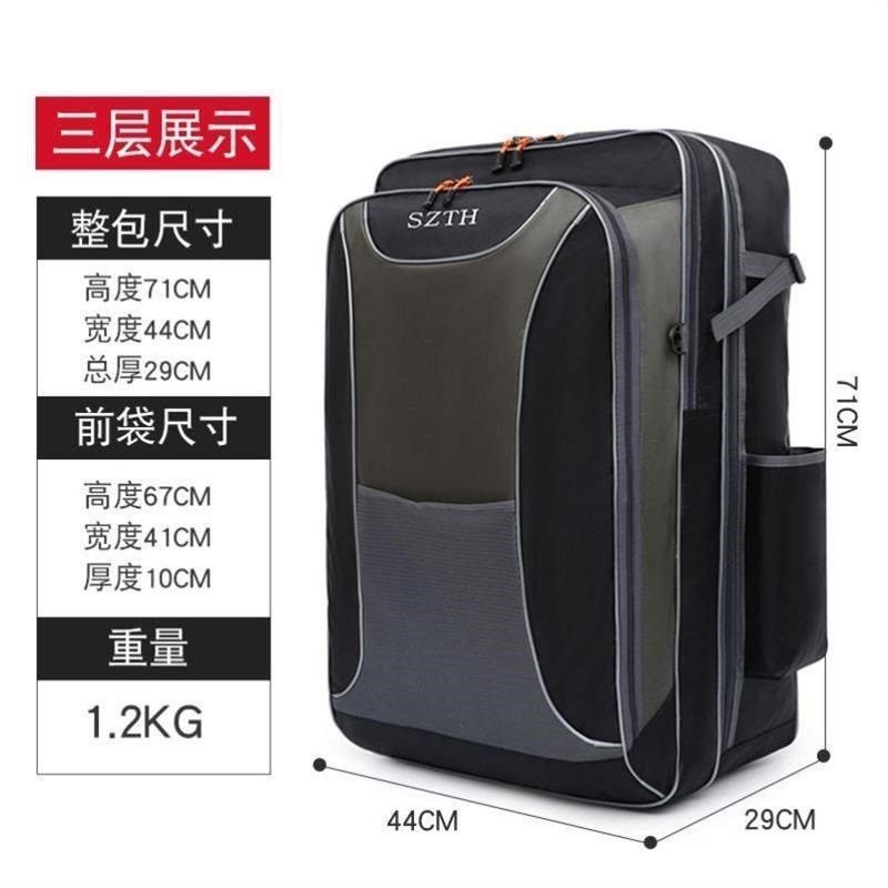 多功能双肩包钓椅包大容量钓椅背包加厚防水鱼竿鱼护包双肩好,户外/登山/野营/旅行用品,渔具包,淘宝优惠券,粉丝福利购,淘宝优惠卷